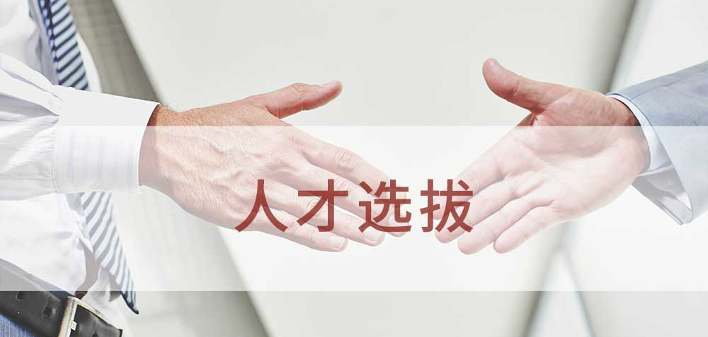 恒峰g22 - 官网入口 -- 天天有惊喜
