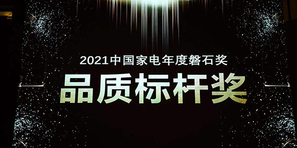 恒峰g22 - 官网入口 -- 天天有惊喜