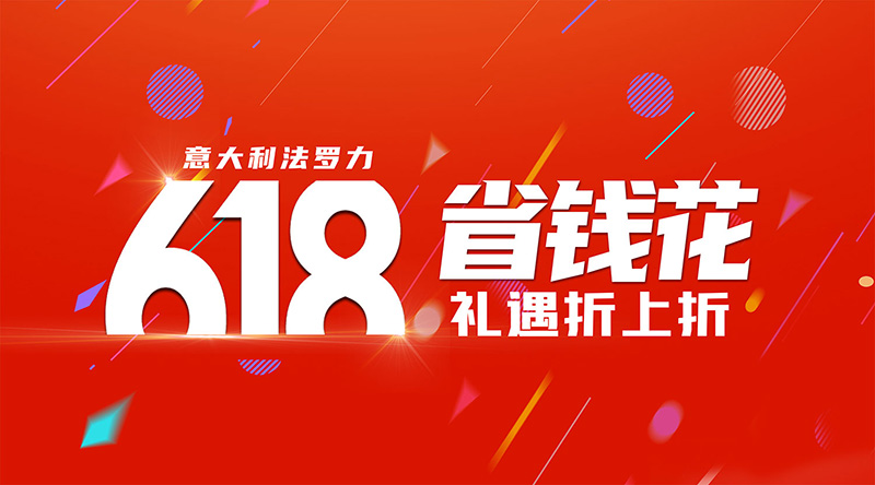 恒峰g22 - 官网入口 -- 天天有惊喜
