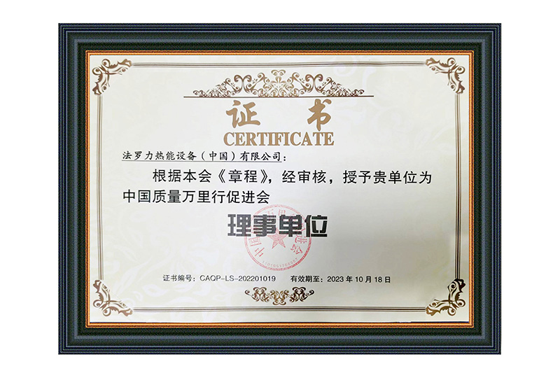 恒峰g22 - 官网入口 -- 天天有惊喜