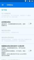 腾博官网入口网址：引领在线娱乐行业的未来变革