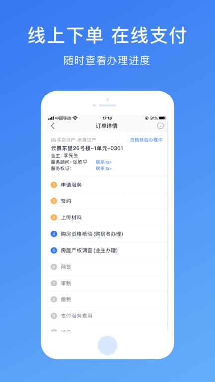 z6.com