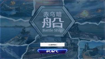 携手合作伙伴，共创未来：凯时国际运营商的新篇章