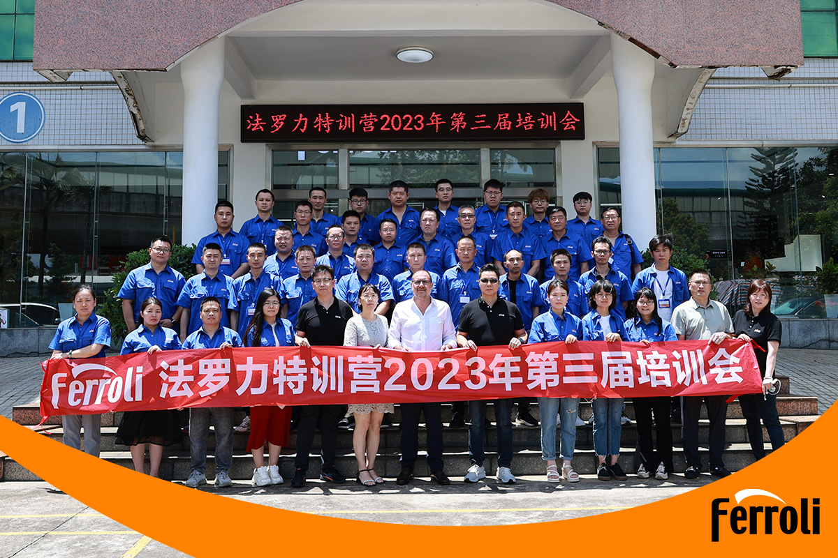 恒峰g22特训营2023年第三届培训会圆满竣事