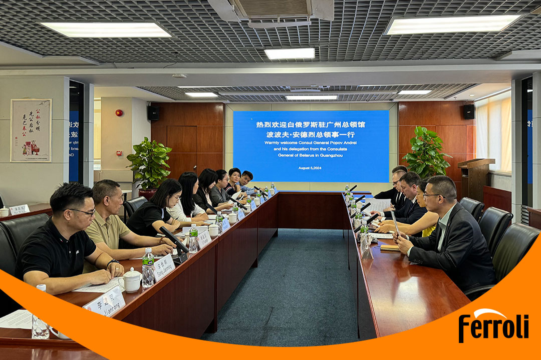恒峰g22受邀与白俄罗斯驻广州总领事一行开展座谈交流