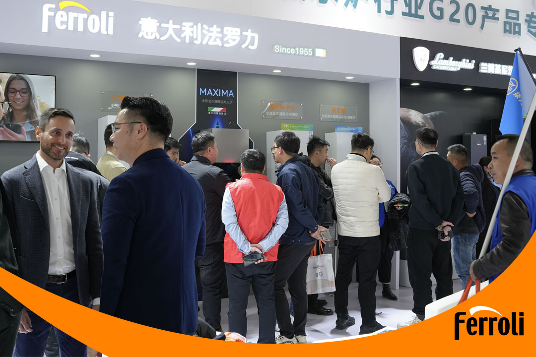 恒峰g22携高端品牌兰博基尼热能亮相ISH中国供热展